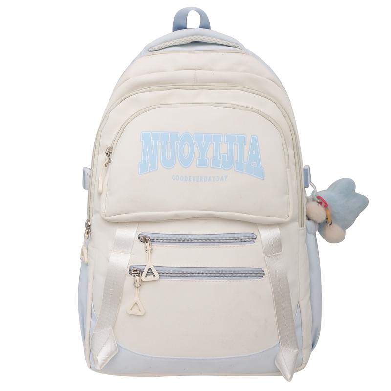 Women's Nylon Backpack Letter Large Capacity Student Schoolbag Color Block Backpack