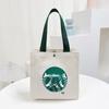 Women's Large Capacity Knitted Canvas Tote Bag - Simple Fashion