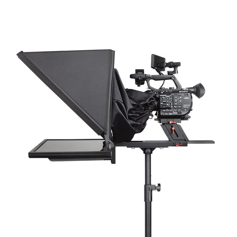 Bestview Portable Studio & Live Streaming Teleprompter