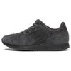 Gel Lyte 3 Obsidian Grey Men Sneakers 1201A050-023