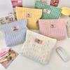 Fashion Woven Makeup Bags Women Cosmetic Bag Clutch Bag Skincare Organizer Makeup Pouch Travel Cosmetic Organizer Wash Bags