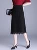 2026 Spring/Summer Black Lace Korean Style Slim Midi A-line Skirt