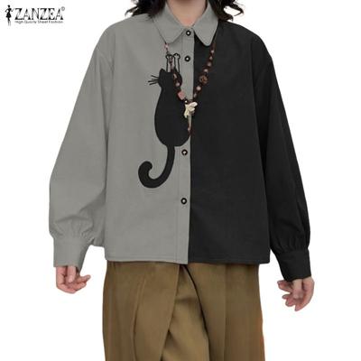 Kadınlar Casual Turn Down Yaka Uzun Kollu Patchwork Bluz