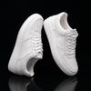 Men's Soft Leather Skate Shoes - Versatile Casual White Fashion Trend