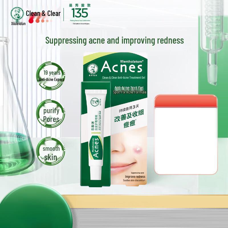 

Mentholatum Acnes Anti-Acne Treatment Gel