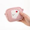 Piyo Mini Pouch