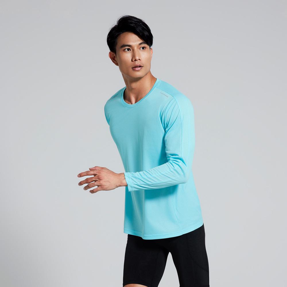 Men's Quick-Dry Long Sleeve Running Shirt - Autumn Crew Neck Fitness Top
