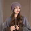 Women's Winter New Wool Hat Women's Autumn and Winter Thermal Hat Fashion Knitted Stacking Hat