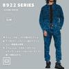 Toraichi Denim Cargo Pants Slim Fit Workwear Chemical Wash Finish Stylish Toraichi TORAICHI Pro Uni Sticker Included 8922-219 All-Season [4.Contour S]