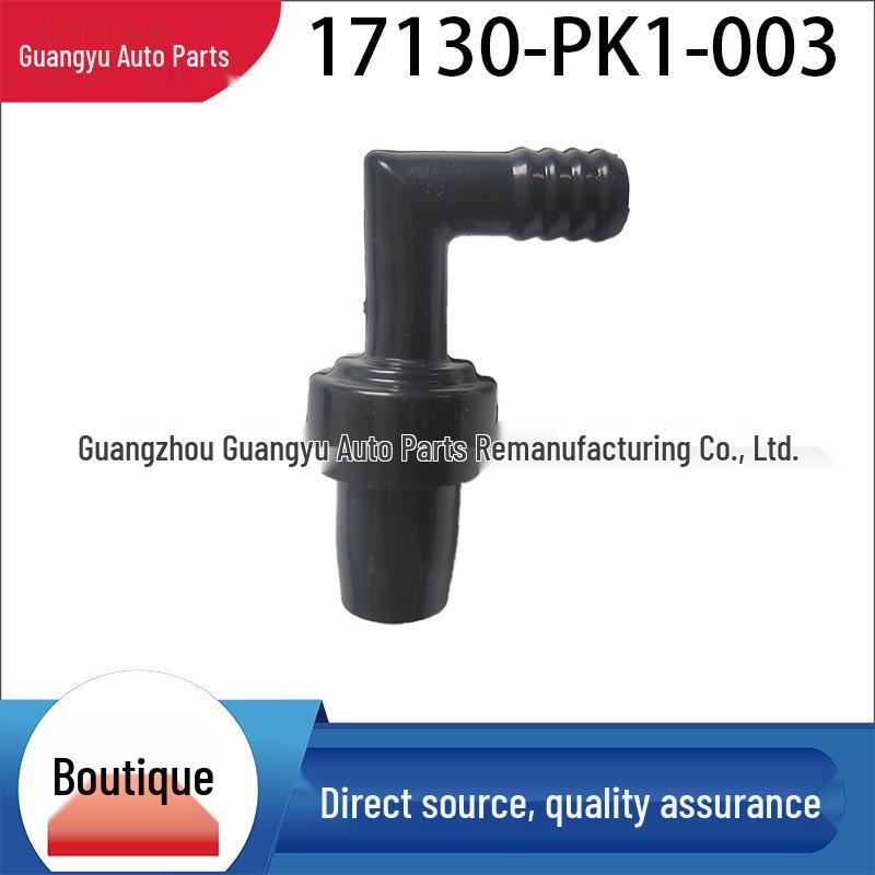 

17130-PK1-003 Premium Exhaust Valve Elbow for Accord & Odyssey 17130-PK1-003 чёрный