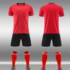 Village Team Football Jersey Set: Adult & Children Training Wear, Club Competition Sports Uniform.