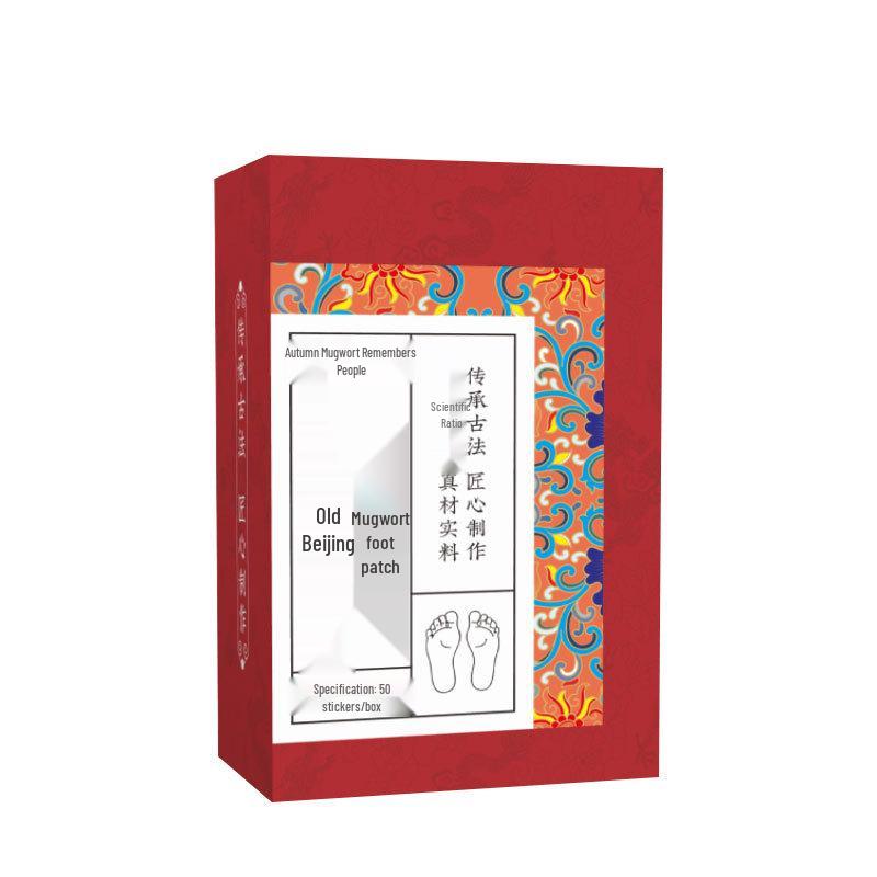 Old Beijing Mugwort and Ginger Foot Patch for Sleep