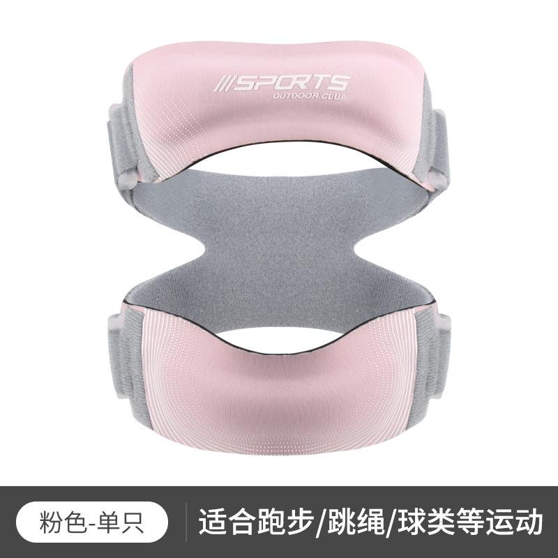 Patellasehnen-Stützband, Verstellbares Patellaband Kniebandage Für Männer & Frauen Linderung Knieschmerzen, Patella-Stabilisator Knie