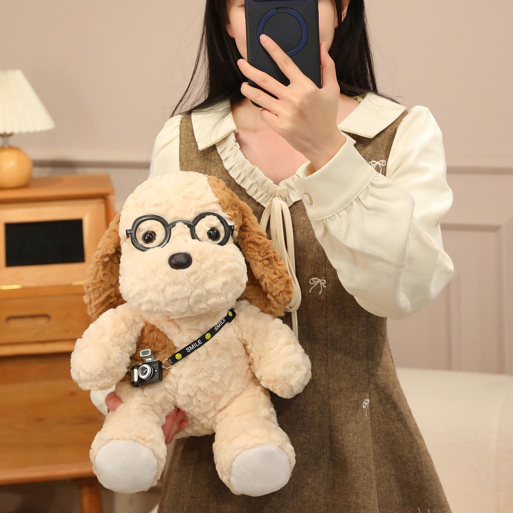Camera Dog Plush Toy With Glasses For Kids And Collectors Decoration