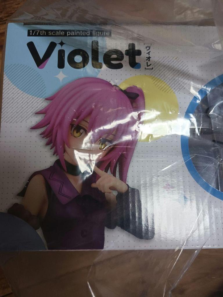 [USED] That Time I Got Reincarnated as a Slime Violet Figure
