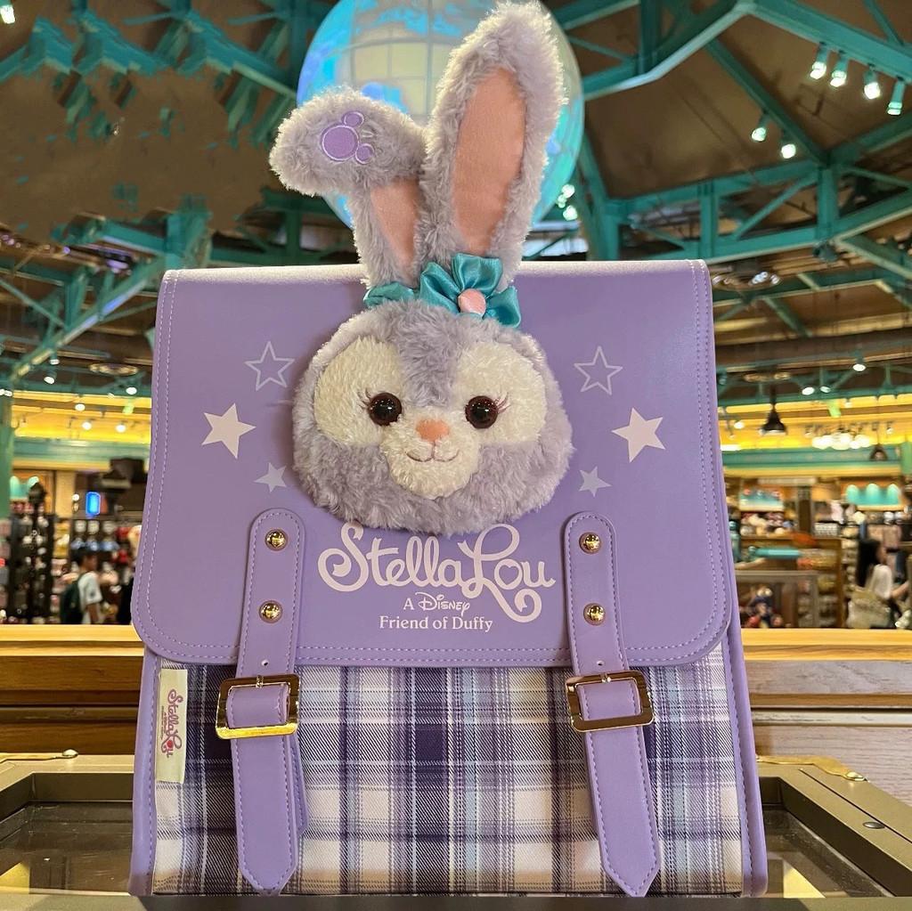 Duffy Shelliemay College Bag Comfortable Plush Backpack Arcshaped Straps