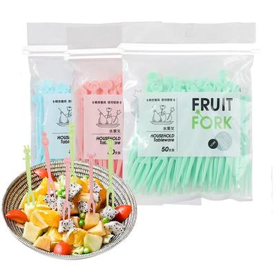 50 Stück Cartoon Obstgabel Niedliches Tier Bento Box Dekoration Gabel Kuchen Dessert Gabel Mini Cartoon Zahnstocher Kinder Mittagessen Zubehör