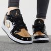 Jordan Dětské tenisky Air Jordan 1 Low SE "Gold Toe" DR6970-071