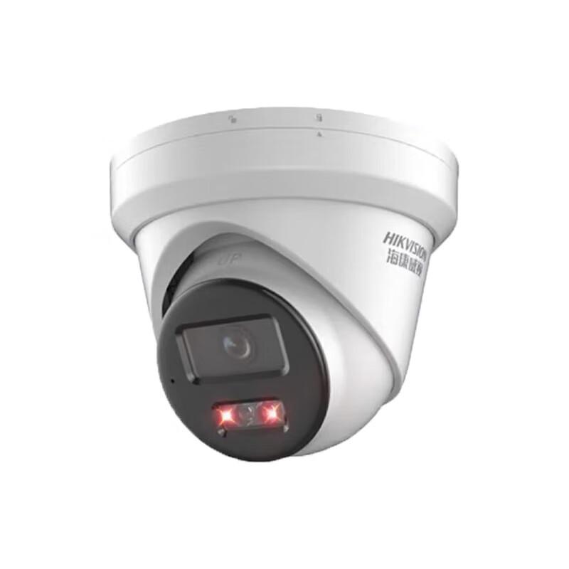 

Hikvision 6MP HD Starlight POE Dome IP Camera CN plug (adapter included)