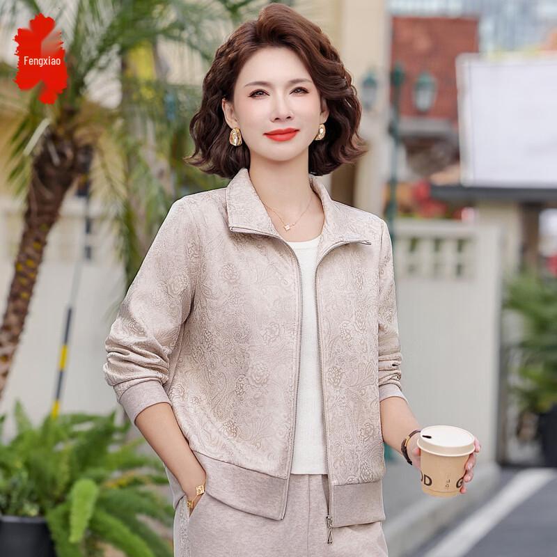 Women s Elegant Age-Reducing Casual Sportswear Set 4XL