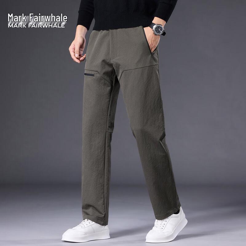 Mark Fairwhale Men's Light Business Casual Trousers