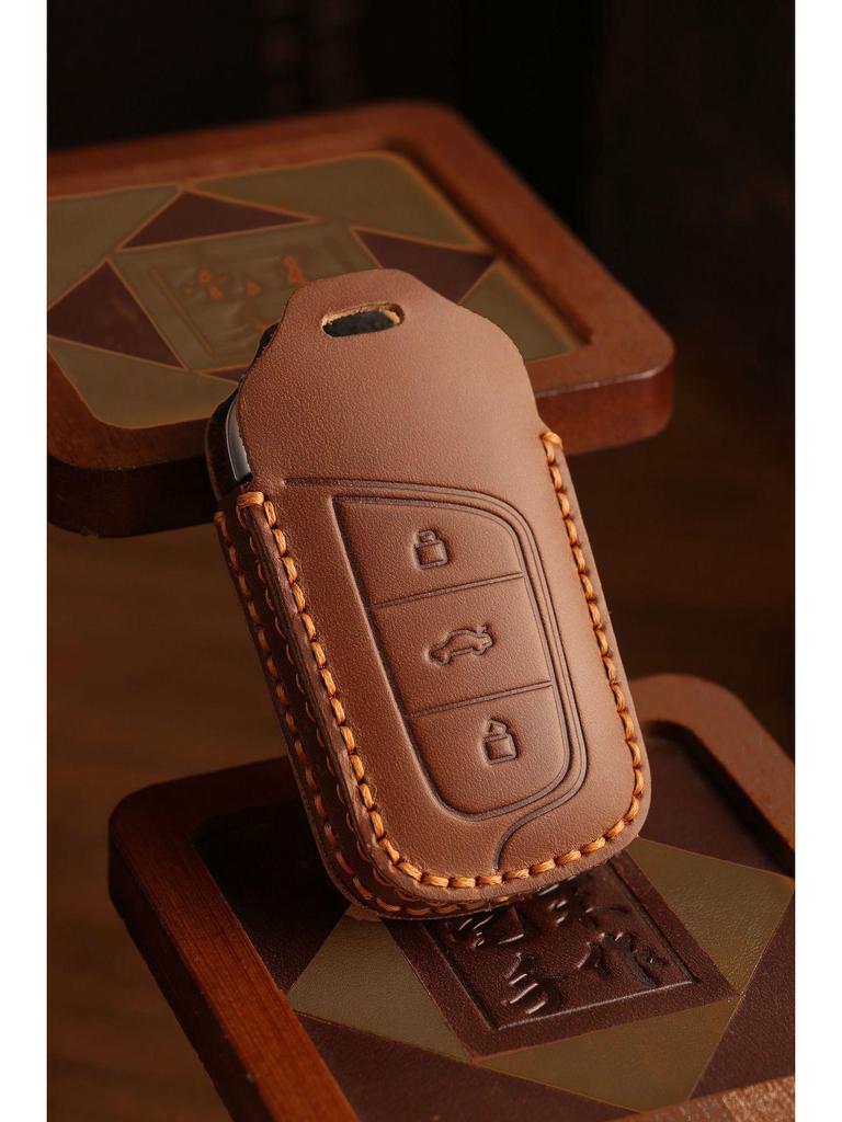 2021 Chery Little Ant EQ1 Electric Vehicle Key Cover with Remote Shell and Buckle