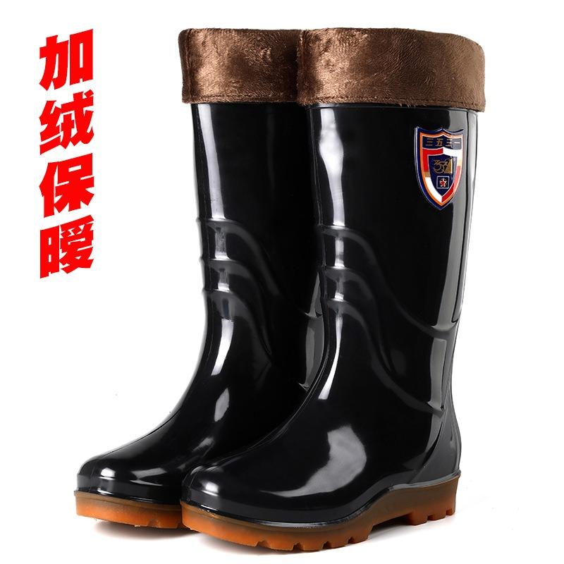 

3 Fleece warm high rain boots men s 119 hairy high-top labor insurance three-proof rain shoes long tube waterproof shoes 39