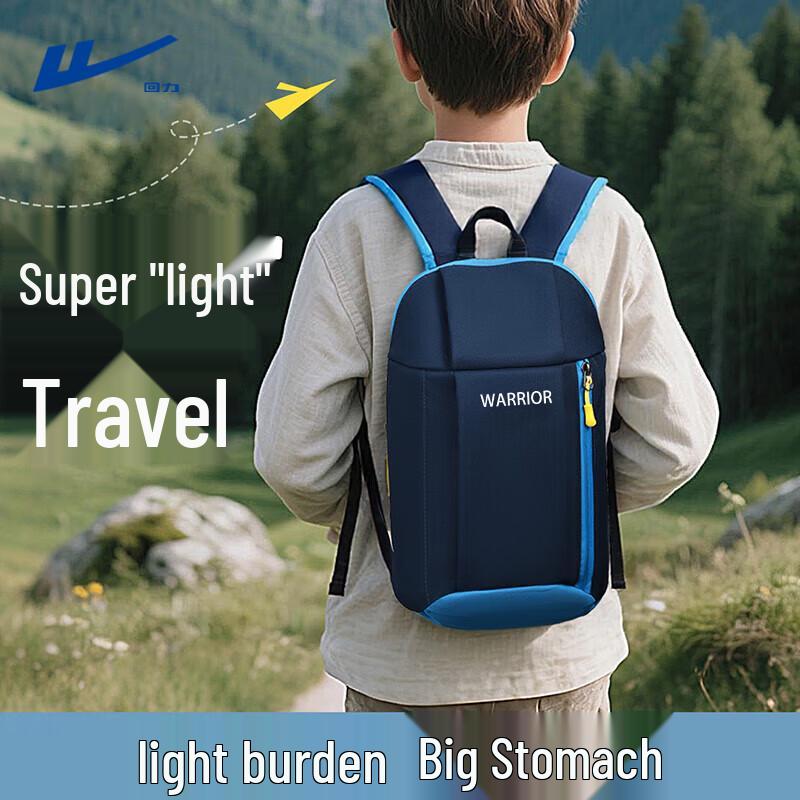 Huili Kids  Lightweight Waterproof School & Travel Backpack