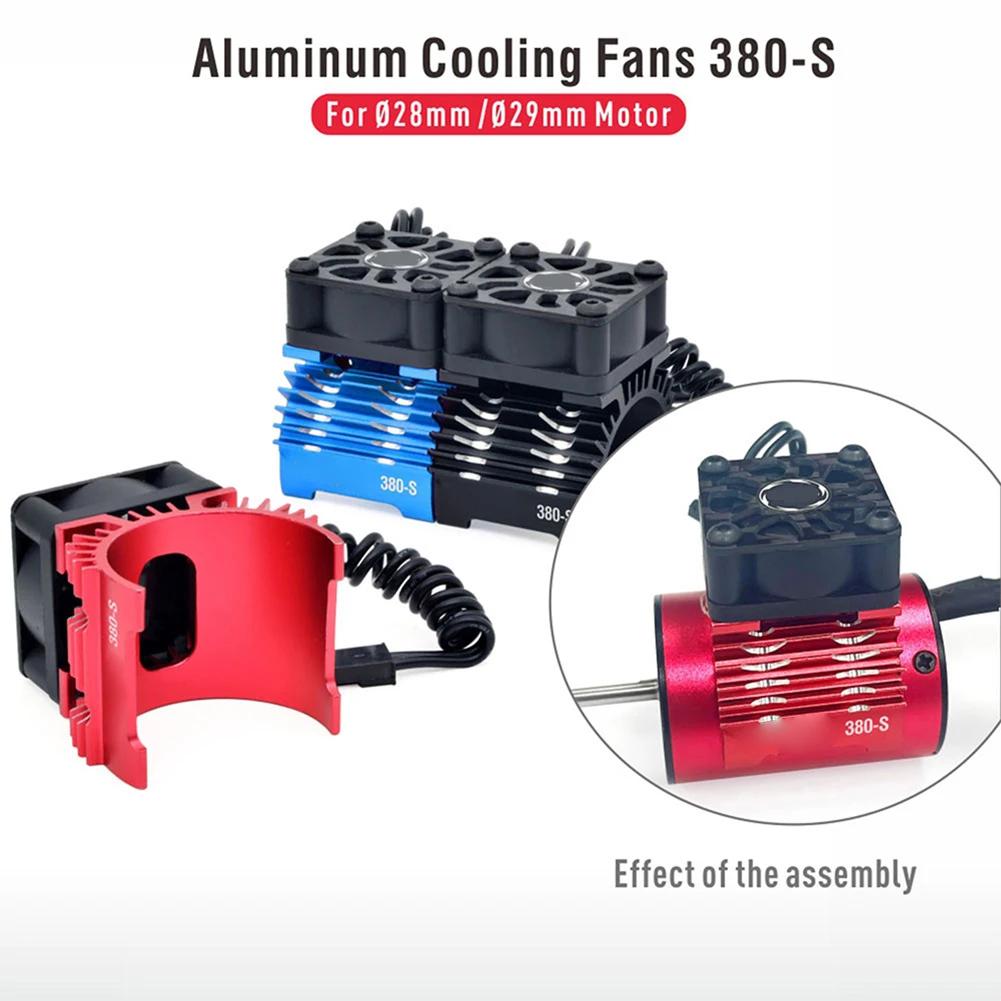 High Speed Motor Cooling Fan For 1/11, 1/11, 1/8 1/1 RC Cars With 18/19mm/16mm Heat Sink For 181 191 111 111 Brushless Motors