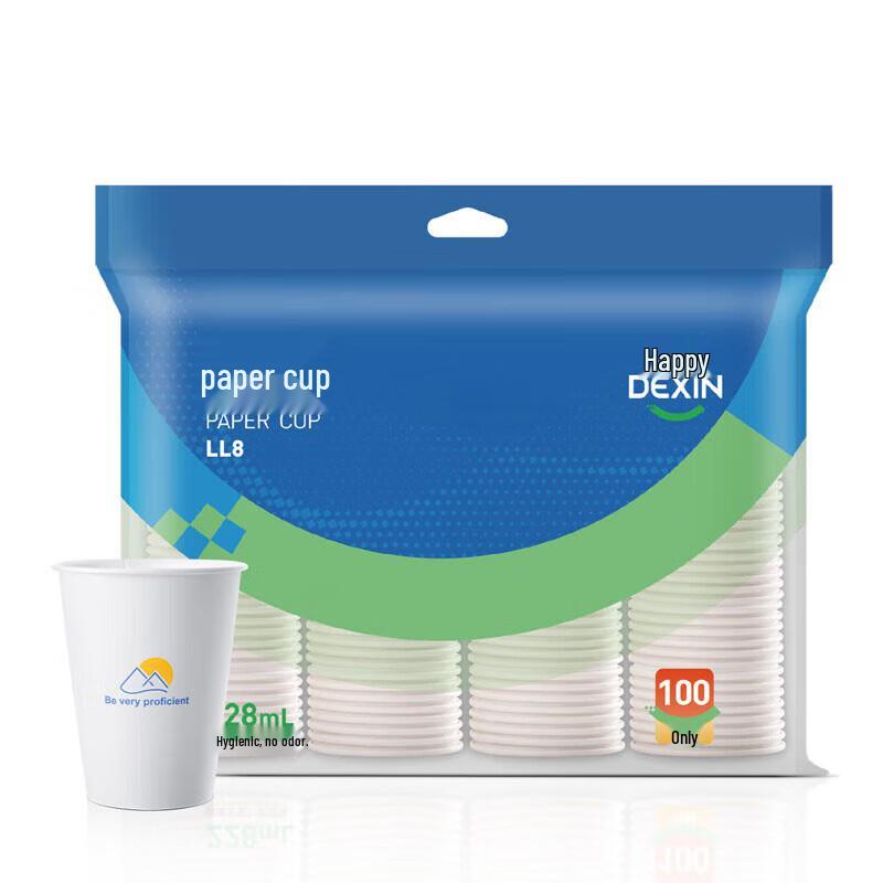 Deli Disposable Paper Cups