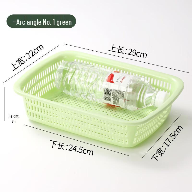 Rechteckiger Kunststoff-Aufbewahrungs- und Abtropfkorb