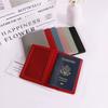 PU Leather Multi-color Passport & Document Organizer with Business Card Holder