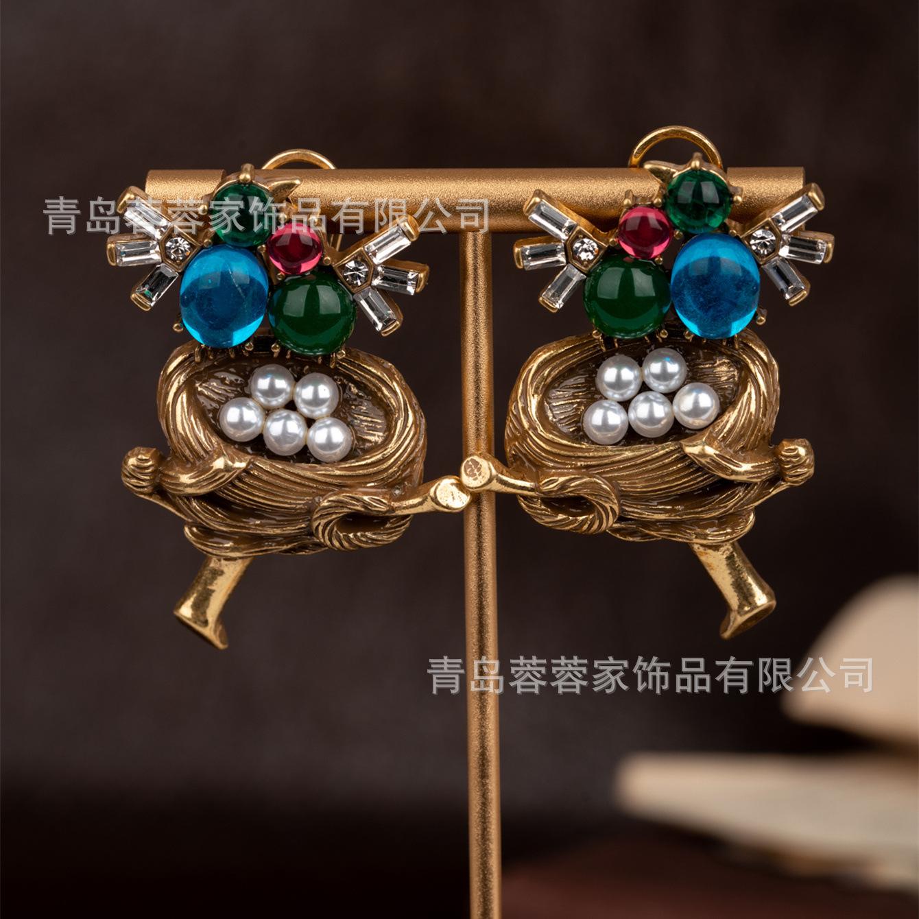 Man Tingfang High Quality Baroque Heavy Industry Bird s Nest Earrings China-Chic Oriental New Chinese Jewelry Luxury