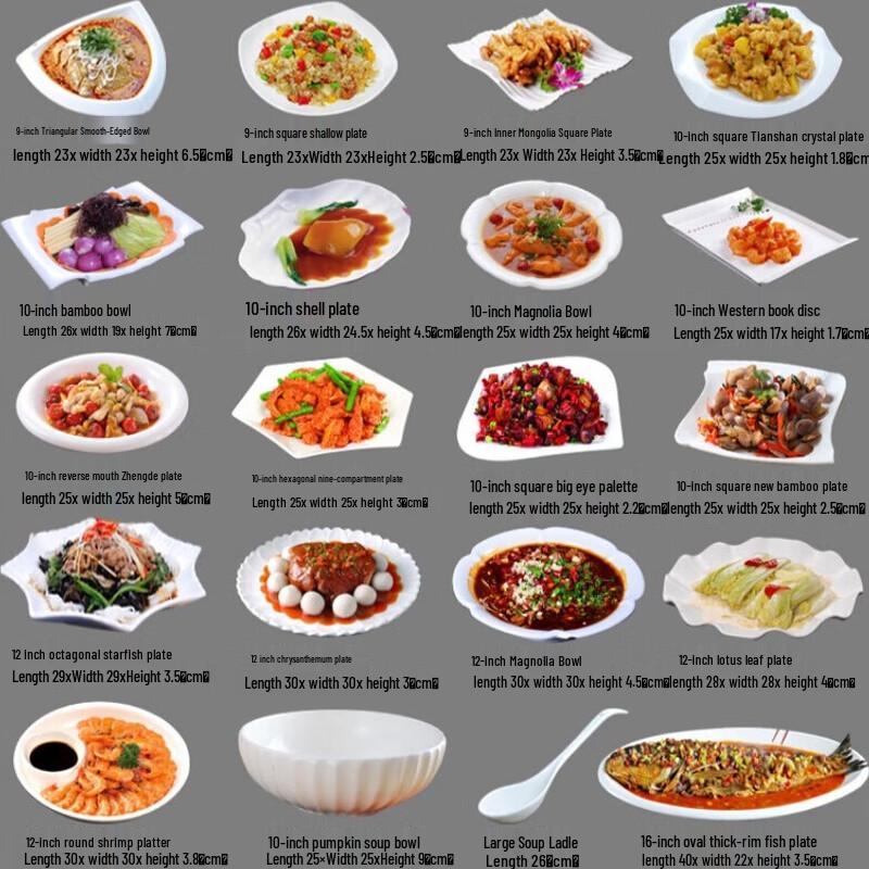 European Ceramic Dumpling Plate Set