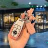 Car Key Case Cover Shell Fob for Mercedes Benz Cla250 Mercedes Benz GLS53 2019 GLS450 Maybach GLS600 2021 AMG C63S GLE 450 2020 gfu1