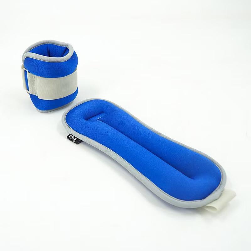 WEZHO 3kg Weighted Ankle  Wrist Sandbag