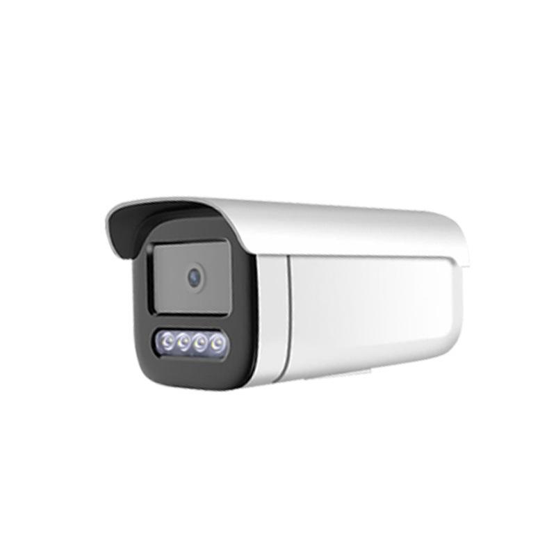 4MP Outdoor HD Smart PoE Security Camera with Dual Light, Full Color, Waterproof, and Remote Monitoring