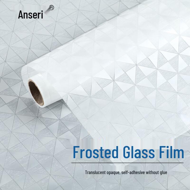 Frosted Static Cling Window Privacy Film