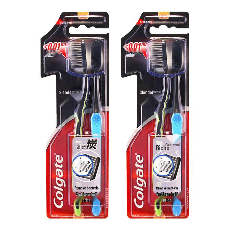 Colgate Slim Soft Charcoal Toothbrush 2-Pack