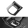Carbon Fiber Modified For Infiniti G35 G37 2007-2013 Car Gear Shift Panel Cover Trim Frame Decoration Auto Interior Accessories