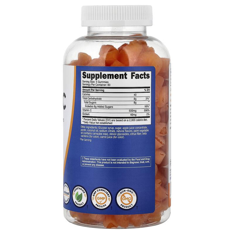 Vitamin C Gummies, Orange, 240 Gummies