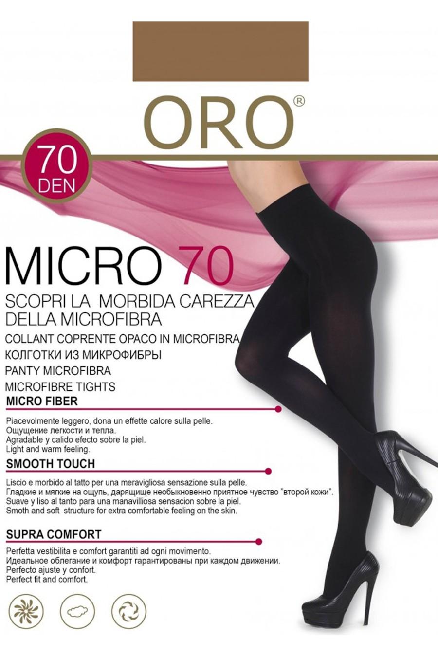 

Колготки, 70 den ORO (91034) 2(S) тілесний