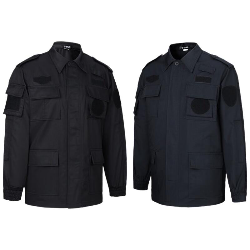 Lijiu Hong Cotton Security Uniform Set