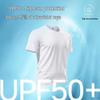 Jeanswest Men's Summer Ice Silk Sports Set