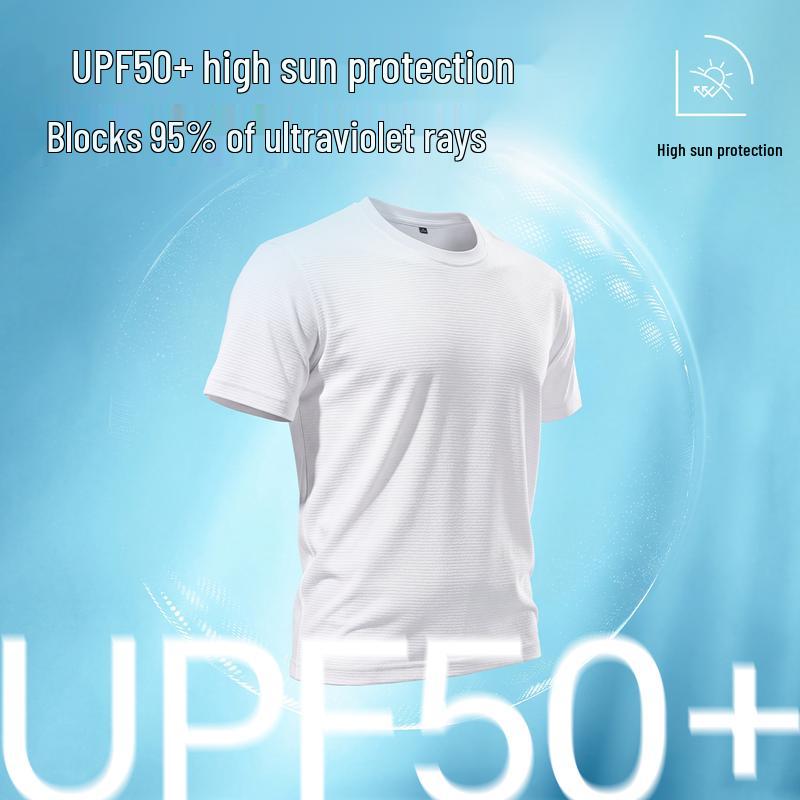 Jeanswest Men's Summer Ice Silk Sports Set