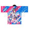 BanG Girls Band 2020 Happi Coat Hanazono Tae Dream! Party! Poppin'Party
