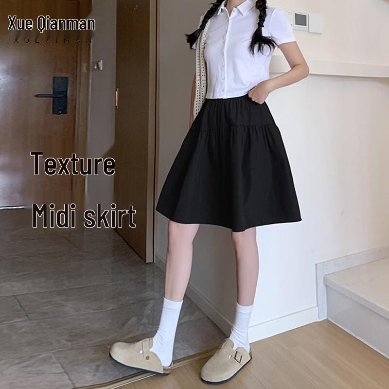 Japanese College Style Pleated A-Line Skirt L
