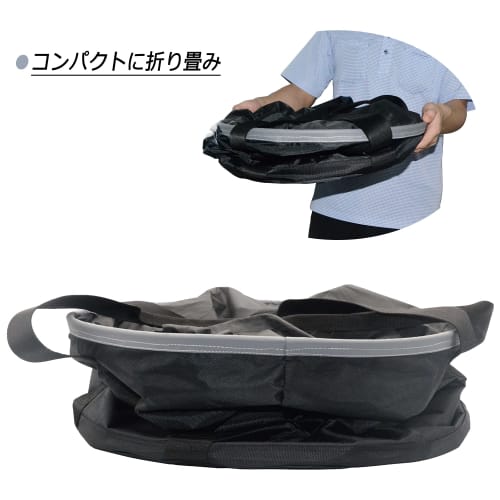 Large 60cm Diameter X 60cm High Cargo Lifting Bucket with Drawstring Closure and PE Panel Base, Maximum Load Capacity 100kg