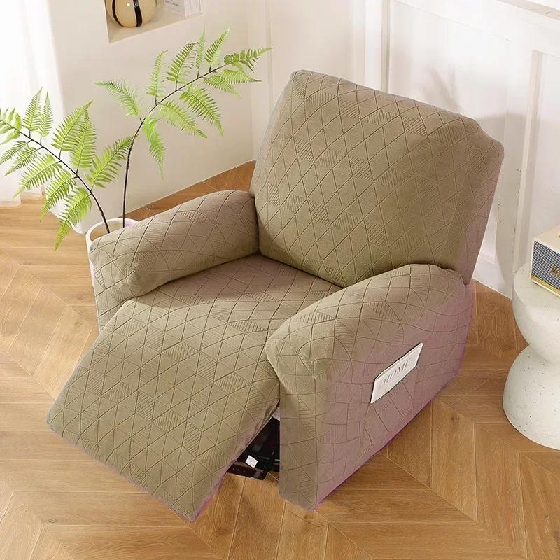 Recliner Sofa Cover Non-slip Massage  Sofa Cover All-inclusive Lounger Single Seater Couch Sofa Slipcover Armchair Cover