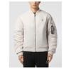 Plein Sport Bomber Jacket 24019
